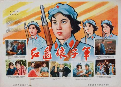 房产证上只有一个人的名字算夫妻共同财产吗